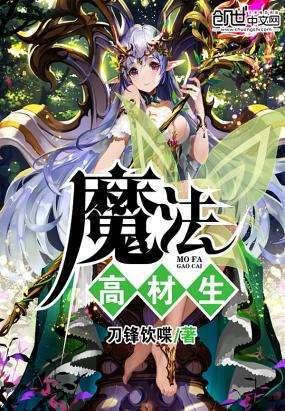亮云蓝总经理2024年新年致辞:祝大家吉祥如意,龙腾虎跃,龙年大吉!