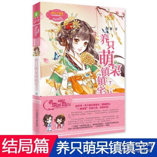 【冷知识分享平台】拘传后释放会坐牢吗?,轻松享受趣味知识盛宴