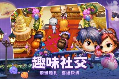 凯德中国信托:北京凯德MALL•双井购物中心完成出售 作价8.42亿元
