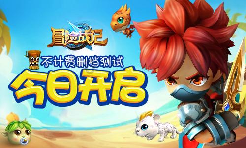 《麦克火星WEB3.0（中国区）年会盛典》圆满结束