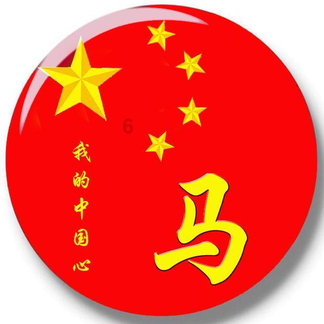 省政府召开常务会议 许昆林主持