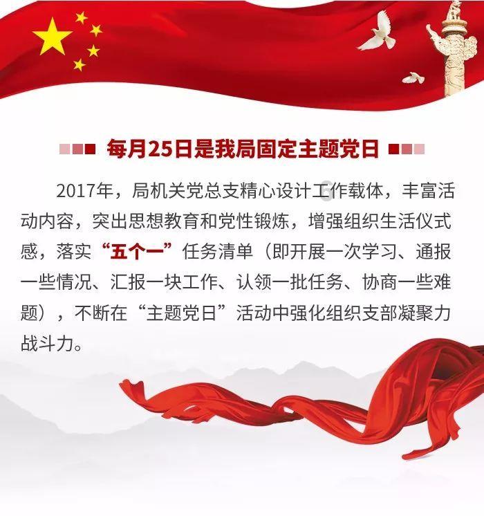 见证历史!他收藏火柴盒贴画四十余年 细心收藏十二万枚“火花”