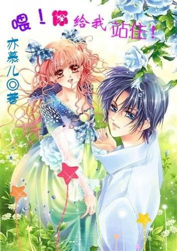 消灭怪物大作战选关版