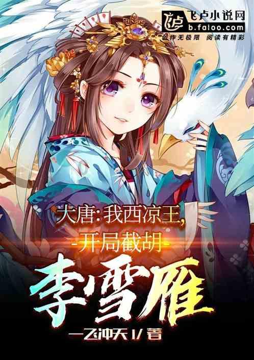 轻松逃生