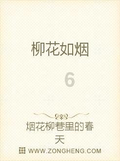 紫微斗数案例22健康:破军星在哪里,此生之破耗就在哪里